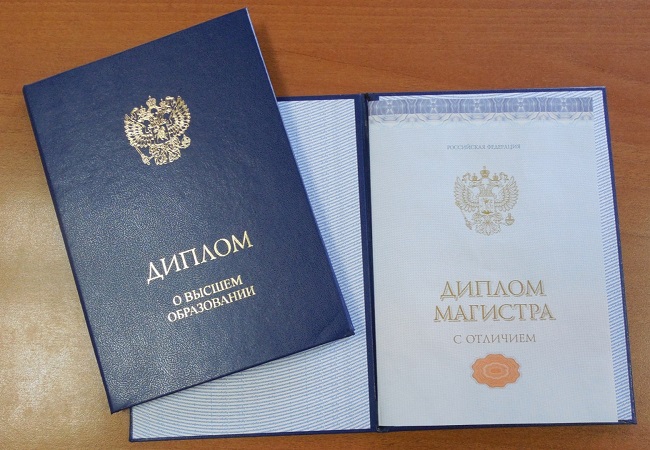 Купить диплом механика без предоплаты