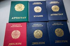 Купить диплом в Орехово-Зуево официально
