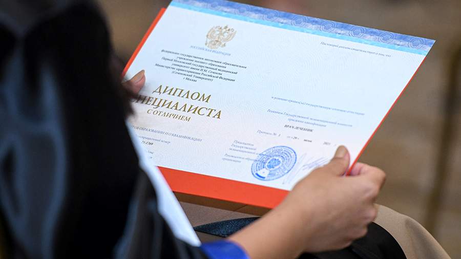 Купить диплом в Орске 4 Купить диплом в Орске 4